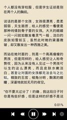 爱游戏体育在线官网